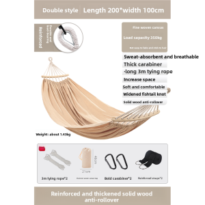 MONLEYTA | Thickened Anti-Rollover Hammock