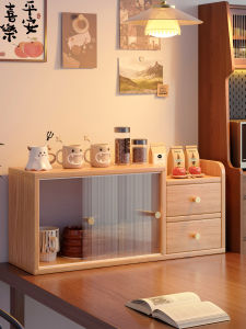 ZHUOHE | Cup Storage and Display Shelf