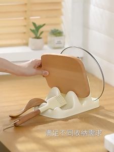 Double Layer Spatula Rack Kitchen Tool Storage Rack Kitchenware Rack Pot Lid Rack Ready Stock KL HH197