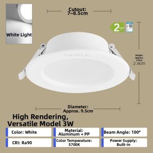 OPPLE | Embedded LED Downlight 8 cm
