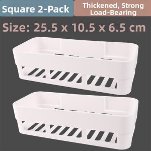SHUANGNIU | Wall-mounted Suction Cup Storage Shelf Hole-free