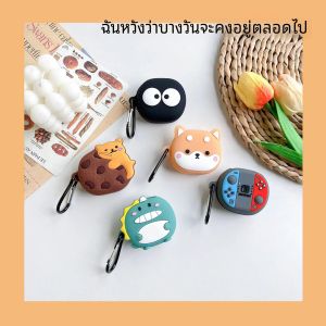 เคสหูฟัง3D สำหรับ Xiaomi redmi buds 4 Lite เคสหูฟังไร้สายเคสซิลิโคนนิ่มน่ารักหูฟังการ์ตูนฝาครอบป้องกัน