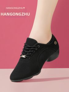 HANGONGZHU | Professional Soft Sole Latin Dance Shoes Women Mid Heel