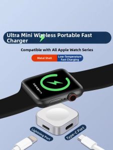 Magnetic Fast Charging Watch Charger Portable