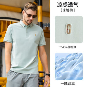 เสื้อยืดคอโปโลผู้ชาย Enjeolon ทรงหลวม แขนสั้น ผ้าคอตตอน ปักลาย ทรงปกติ ฤดูร้อน 2024 สำหรับผู้ชาย วัยรุ่น