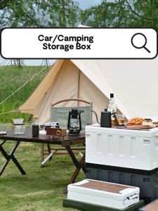 Ready Stock 30L/55L Multifunctional Foldable Outdoor Camping Car Trunk Picnic Wooden Lid Storage Box Large Capacity Space Saving Durable Waterproof Home Living Organizer Cabinet Rack Wardrobe Bedroom Store Room Play Room Balcony Clothes Toy Snack Drinks