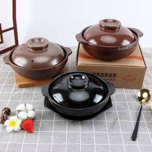 High-Heat-Resistant Small Hot Pot 1-Person Portion