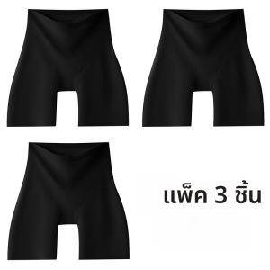 MiiOW | กางเกงขายาวผ้าไหมน้ำแข็งเอวสูงสำหรับผู้หญิง กางเกงขายาวไร้ตะเข็บแบบสวมสบาย ป้องกันแสง รุ่นใหม่ปี 2025 สำหรับผู้หญิง