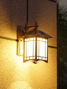 Waterproof Ultra-Bright LED Garden Wall Light