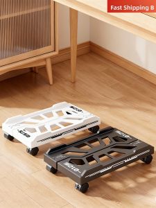 evesigar | Elevating Mobile Placement Tray for Desktop PC