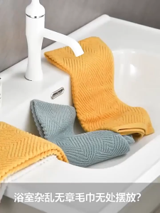 Flusso Gantungan Handuk Dinding Kamar Mandi Model Lipat Warna Hitam dan Grey 2353 2354 2355