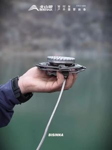 BSWOLF | Outdoor Portable Foldable Windproof Split-Type Camping Stove Set