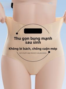 miiow | Slimming High Waist Briefs Womens Summer Thin Seamless Tummy Control Butt Lifting Underwear Luxury Style Nylon Fabric