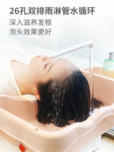 Large Size Flat Bath Tub with Stand for Bedridden Elderly And Pregnant Women Water Circulation Heating Household Bathroom Tools