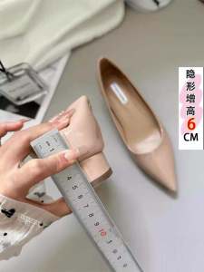 Nude Color Mary Jane Shoes Womens Footwear High Heel Fashionable Breathable Open-Toe Simple Design for Young Professional Women