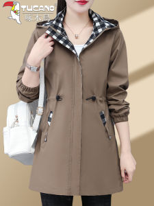 TUCANO Ladies Mid-Length Jacket Coat Spring Autumn Style Mom Fit Large Size Womens Outerwear Zipper Pocket Pure Color