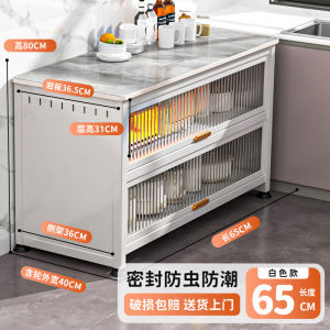 Modern Simplicity Kitchen Storage Cabinet Multi-Function Carbon Steel Cutting Board Table Stand Microwave Oven Rack Home Use