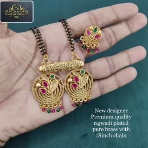 NEW ARRAIVAL MANGALSUTRA PRIMIUM QUALITY RAJWADI PLATED PURE BERASS WITH 18INCH CHAIN -READY STOCK