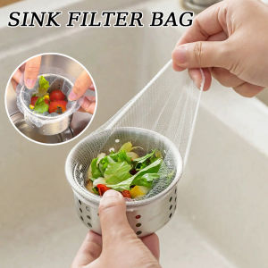 Sink Filter Mesh Disposable 30/50/100 Pcs Kitchen Sink Filter Mesh Sewer Garbage Filterbag Large Meal Residue Sink Garbage Net