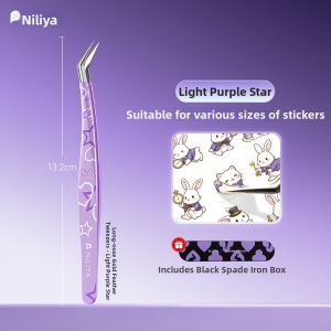 NILIYA | High Precision Dedicated Crafting Tweezers
