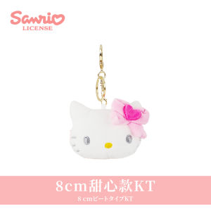 Đồ Chơi Sanrio Hello Kitty Dễ Thương Đồ Trang Trí Treo Túi Học Sinh Đồ Trang Trí Khóa Khóa Trang Trí Đồ Chơi Cho Trẻ Em Từ 3 Tuổi Trở Lên