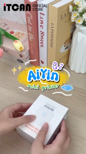 iTCAN เครื่องปริ้นสติกเกอร์ Q2 เครื่องปริ้นไร้หมึก เครื่องพิมพ์โลโก้ ฉลากสินค้า Label Printer