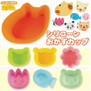 Cốc Đựng Thức Ăn Bằng Silicon Dễ Thương 4 Chiếc Dùng Để Làm Bánh Và Hấp Trong Lò Nướng Hộp Đựng Thức Ăn Trưa