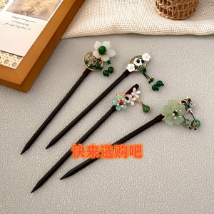 KUNOISE สั่นขั้นตอนฮันฟูกิ๊บติดผมกิ๊บติดผมสตรีกิ๊บติดผมหน้าม้าสัมผัสขั้นสูงไม้สไตล์จีนใหม่ที่ตกแต่งผมกิ๊บหนีบผมกิ๊บติดผม