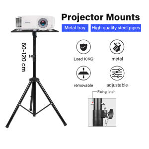 Portable Projector Stand With Bracket Tray Adjustable Mini Projector for Laptop Foldable 360 Degree Rotating Stand Tripod Bracket Stand Table Platform