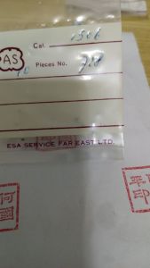 AS/1506 Type Watch Balance Axis Watch Accessories High Quality Precision Timing Parts