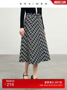 High Waist Loose Plaid Skirt Womens Fashionable A-Line Midi Skirt Versatile Spring 2025 Retro Style Casual Polyester Blend