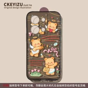 Butter Bear for Opporeno11 Phone Case All-Inclusive Reno10pro Drop-Resistant Reno9pro + Cartoon Reno8 Cute Reno7se Silicone Reno6/5K Protective Case Oppo Transparent