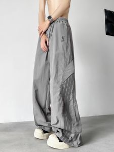 NANSSE | Slim Fit Quick Drying Trousers Men