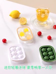 คลินิก น้ำแข็ง แม่พิมพ์ซิลิโคน พิมพ์น้ำแข็ง ที่ทำน้ำแข็งก้อนกลม แม่พิมพ์น้ำแข็ง ซิลิโคน 120 ราคาเสมอ