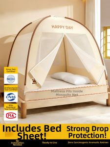 YANXI | Child-Friendly Portable Anti-Mosquito Bed Tent