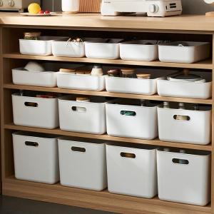ZHENG FU | Thick White Storage Box for Organizer