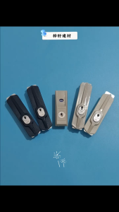 Kunci Filing Kabinet & Aksesori Lemari Arsip