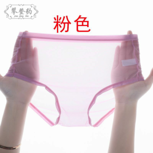 Quần Lót Tam Giác Lưới Siêu Mỏng Trong Suốt Gợi Cảm Cho Nữ Cỡ Lớn Thoải Mái Thoáng Khí Quần Lót Tam Giác Không Đường May