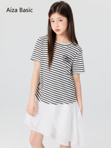 Aiza basic | Striped Lace Asymmetric Layered Girls Dress