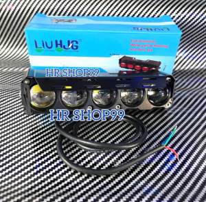 Lampu Tembak Laser SQL 5 Mata Mini Plus Devil Eye Full Alumunium Premium kuning putih