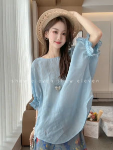 ZHILU | Áo Nữ Dễ Thương Thoáng Khí Chống Nắng