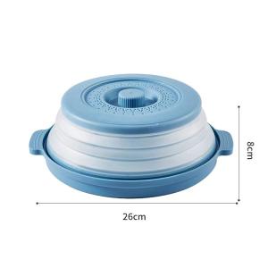 WHPHous | ~Hot Folding Heating Covers Food Splash-Proof Microwave Cover Multi-Function Microwave Tray With Bottom Fresh-keeping Cover Tool
