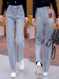 High Waist Wide Leg Jeans Womens New Style Spring Summer Slim Fit Straight Leg Pants Thick Denim Blue Color Online Exclusive
