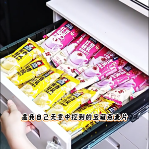 💯桂格轻乳即食燕麦片 Quaker Light Milk Instant Oatmeal (Red Bean/Banana) Waxy Instant Oatmeal Cereal 红豆/蕉香 软糯营养早餐袋装