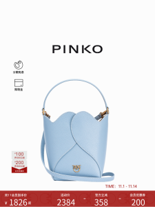PINKO Ladies Commuter Heart Shaped Spliced Bucket Bag Single Shoulder Handbag Crossbody Bag 103334A1RM British Style Youth Casual Handbag
