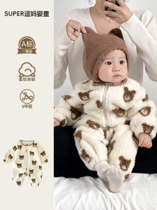Fluffy Baby Outfit Super Cute Toddler Clothes Thick Winter Outdoor Full Moon Hundred Days Cartoon Design Infant Romper