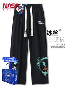 NASA Collaborative Ice Silk Casual Pants Loose Fit Sports Trousers for Men Summer Long Straight Leg Sweatpants
