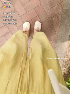 Yellow Straight Leg Casual Pants Womens plus Size Pear Shape Small Figure Ice Silk Nine Point Wide Leg Pants Commute Style High Waist
