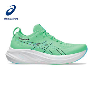 ASICS Men GEL-NIMBUS 26 Running Shoes in New Leaf/Soothing Sea