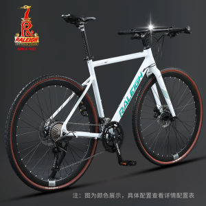 Railey Mens Racing Grade Aluminum Alloy Road Bicycle Gravel Bike Flat Bar Lightweight Fast Single Speed City Commuter Bike